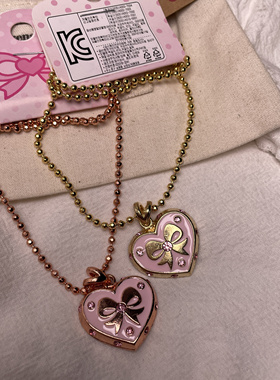 新款韩版闪钻发光爱心串珠儿童项链手链套装女童宝宝首饰品小玩具