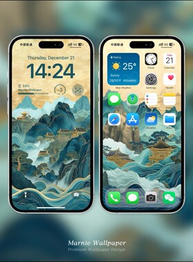 20张鎏金山水4K超清国风壁纸 手机安卓iPhone壁纸苹果全画幅无损