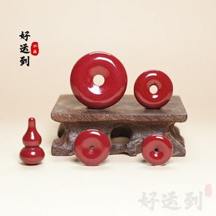 天然原矿朱砂散珠平安扣葫芦diy饰品手工编织手链项链手绳饰品