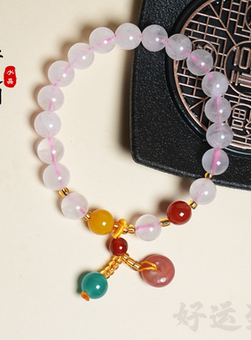 粉水晶手串8mm单圈手链原创设计天然送女友生日礼物轻奢设计