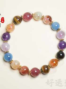 天然多宝紫水晶草莓晶黄水晶手链