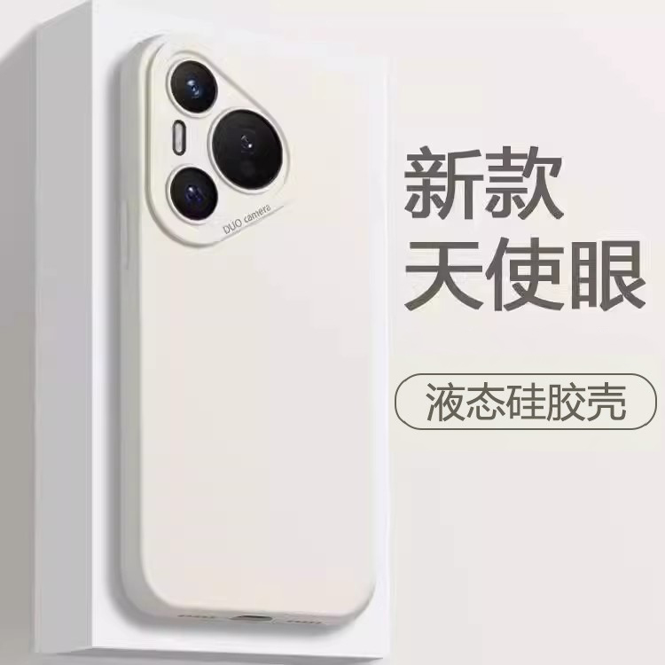 适用于华为P20~80系列天使眼壳