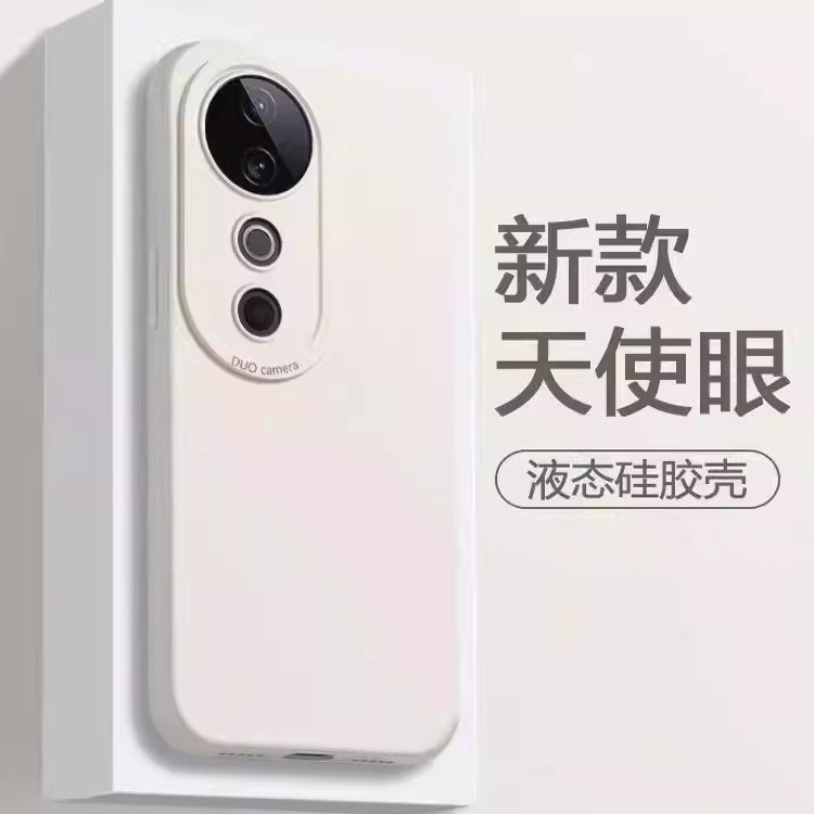 适用于vivoS7~S30系列天使眼壳