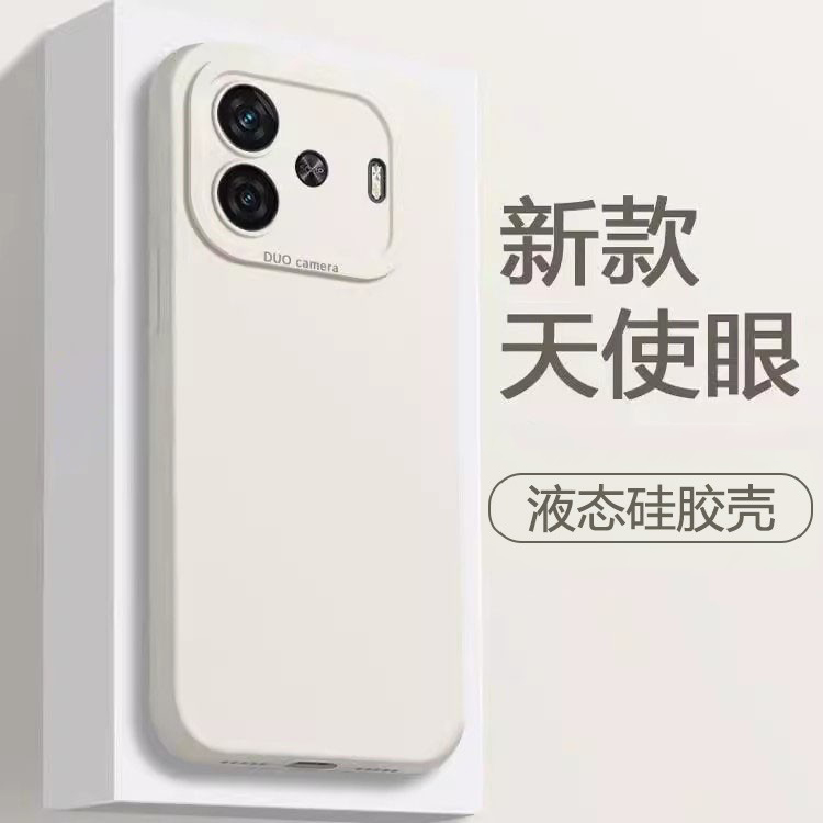 适用于iQOOZ1~Z10系列天使眼壳