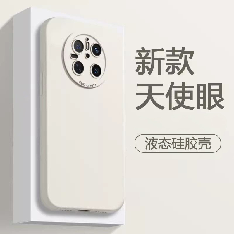 鑫益成适用于华为Mate70手机壳Mate60Pro+液态硅胶Mate50白色新款Mate40EPro保护套Mate30简约Mate20防摔软壳