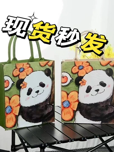 Оригинальная модная портативная сумка для отдыха, подарок на день рождения, популярно в интернете