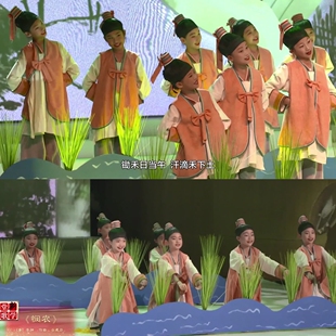 儿童悯农演出服愚公移山舞台剧表演服锄禾日当午国学朗诵农民服装