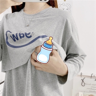 打底喂奶衣服春秋装 新款 T恤上衣纯棉薄款 产后哺乳衣外出长袖 夏季