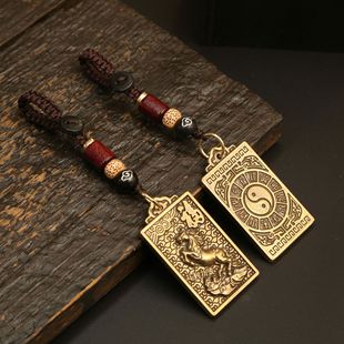 叕凡2026新款马年黄铜方形钥匙扣马到成功汽车挂件男女包包八卦款