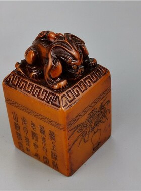 一鸣电商寿比南山瑞兽手把件摆件