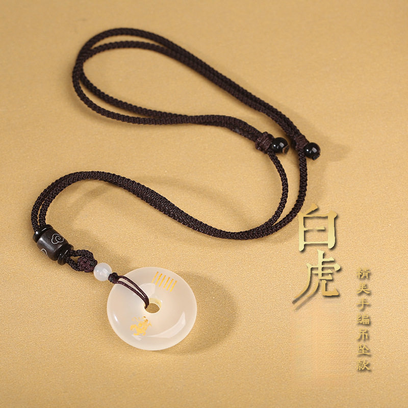 古贝五行平衡金水白虎平安扣吊坠