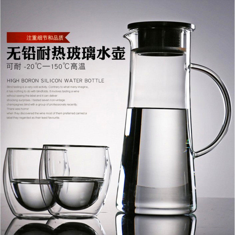 峰越无铅耐热玻璃冷水壶1500ml家用大容量茶水壶耐高温过滤花茶壶