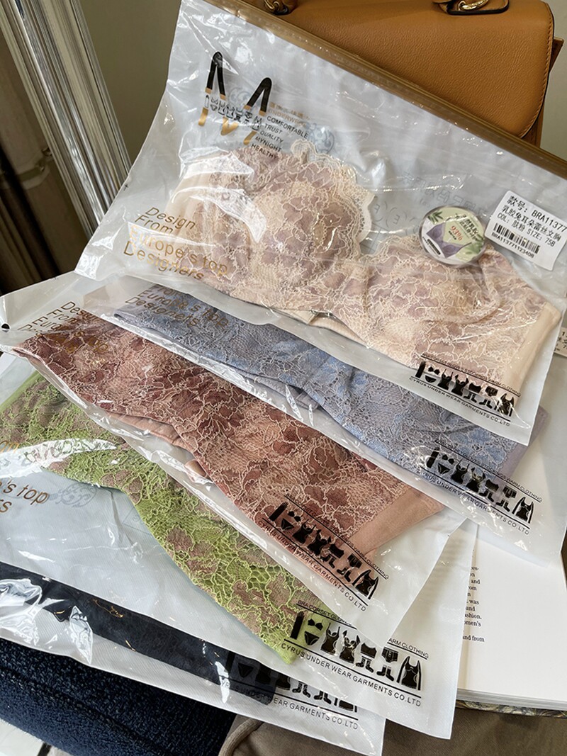 法式软钢圈乳胶微聚拢蕾丝内衣女