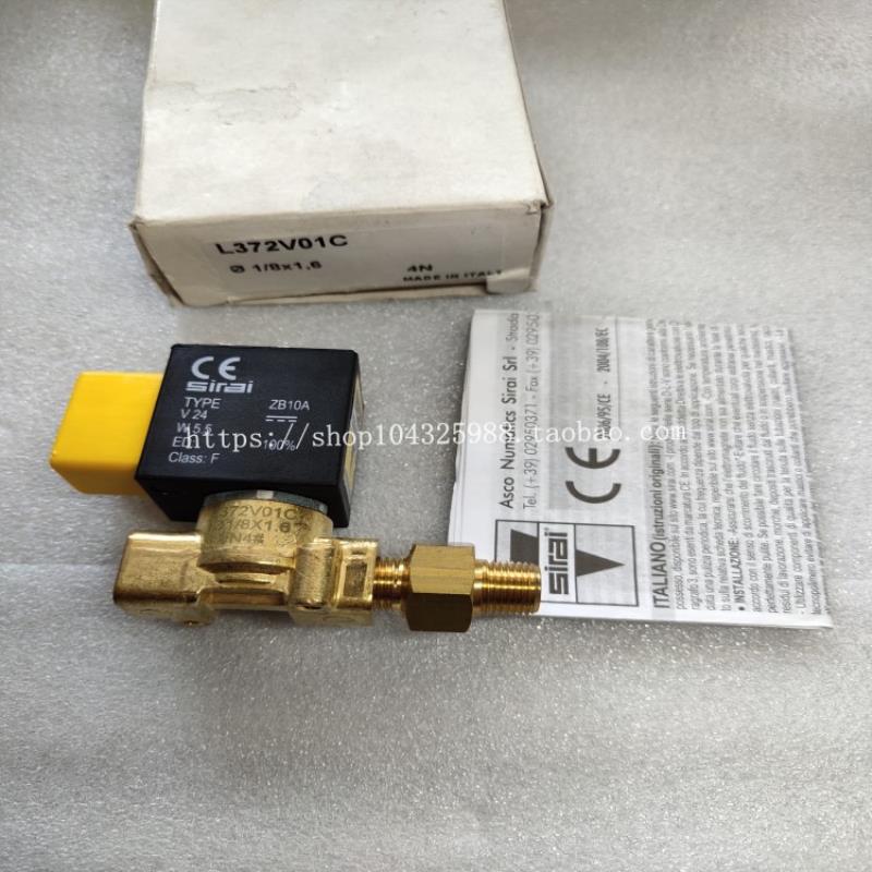 意大利SIRAI电磁阀 V165Z08L-ZE30A M5*2 V24