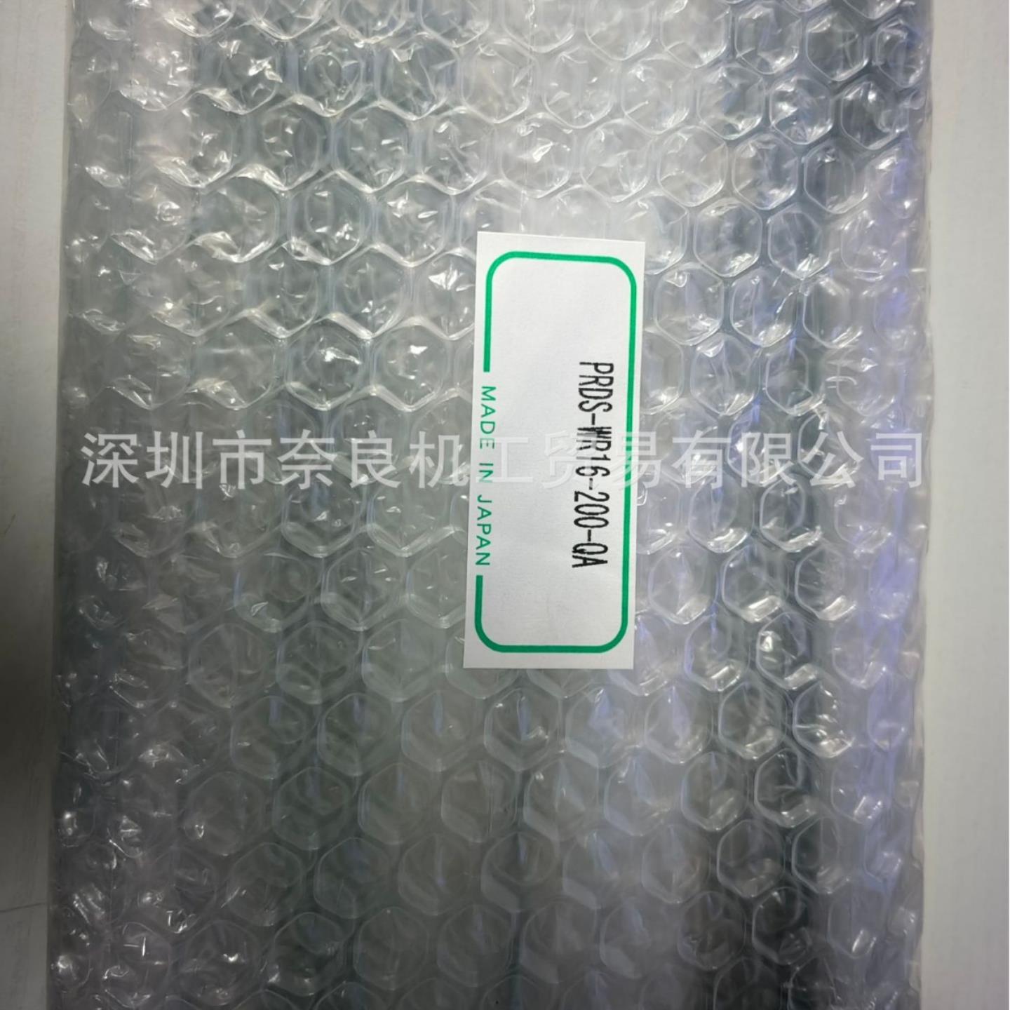 日本NEW-ERA气缸04DLR-20C议价