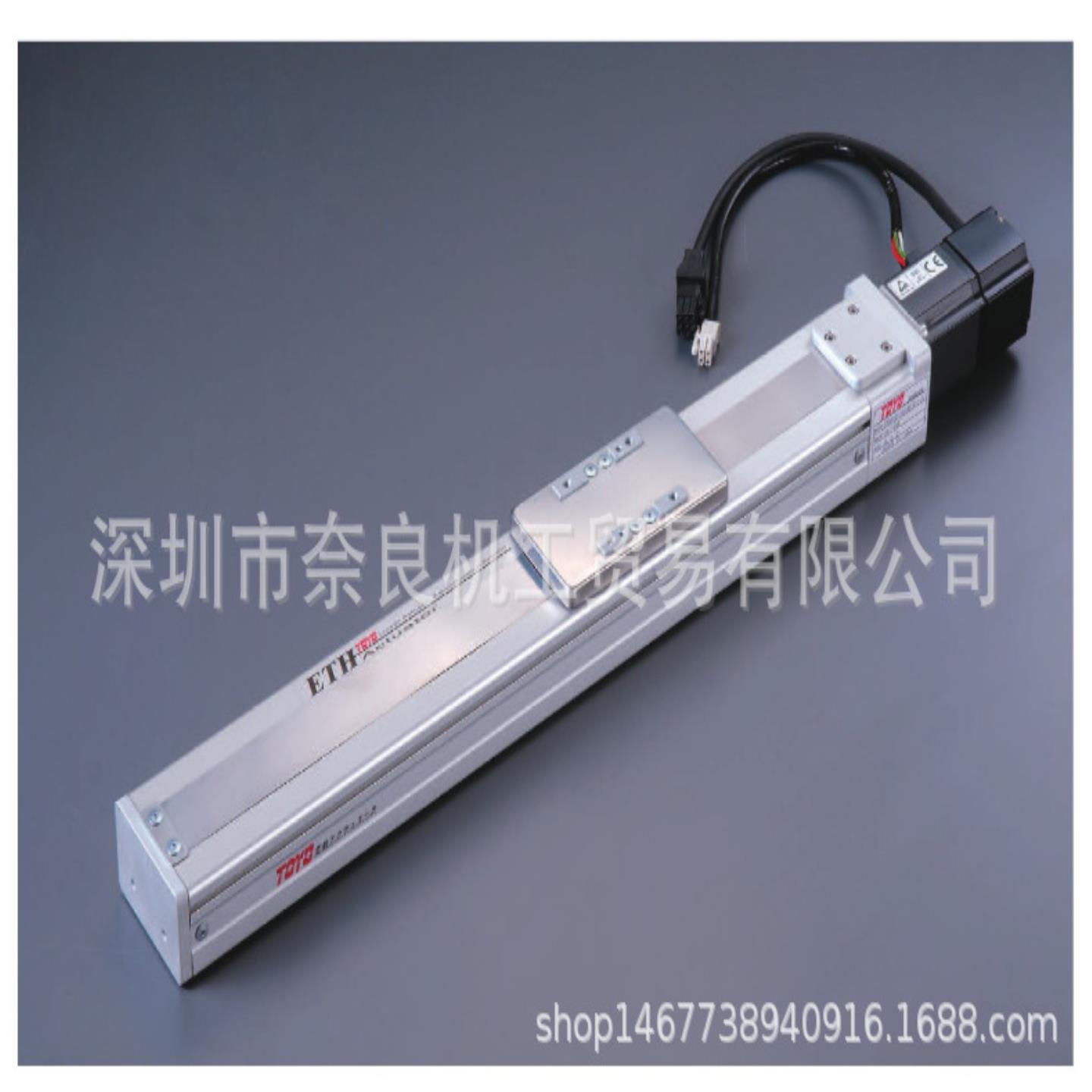TOYO滑台ETH17-L10-550-BM-Y40-E5议价