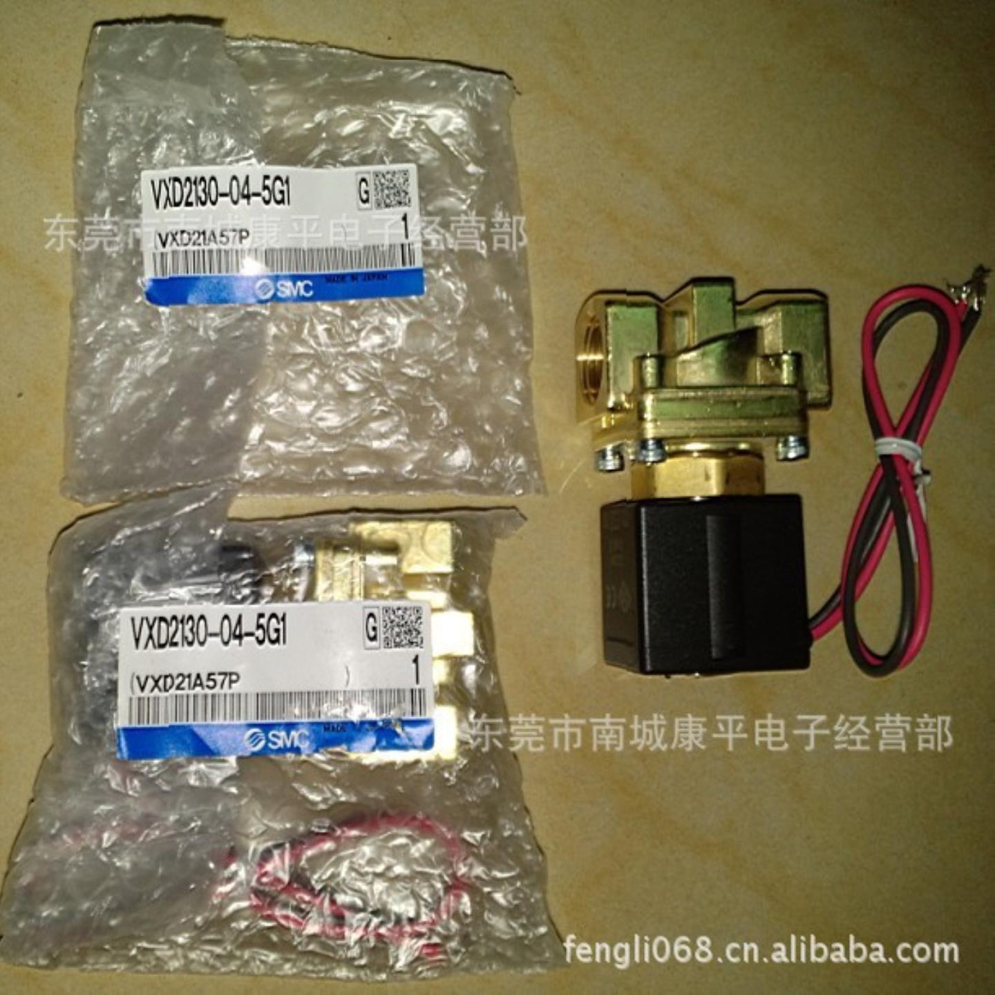 原装全新正品SMC快换接头KQ2L08-99A