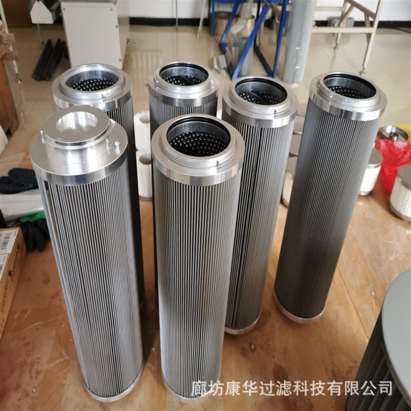 供应泵车滤芯1300R020BN4-V-KB   1300R020BN4-V-S0105液压油