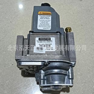 正品 霍尼韦尔Honeywell燃气电磁阀VR8304P4686原装 单独询价