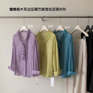 時尚 2025夏季 韓版 慵懶感木耳邊壓褶苧麻寬松百搭襯衫 新款 女上衣