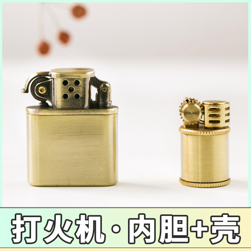 老九门机芯原创手工DIY老式煤油打火机防风檀木木壳纯铜506内胆图片