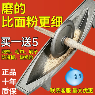 中药碾子药碾槽药船铸铁药捻子撵槽工具粉碎机老式生铁手动研磨器
