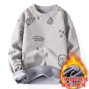 香港正品牌官方一体绒雪尼尔毛衣男秋冬季青少年加绒加厚针织衫初