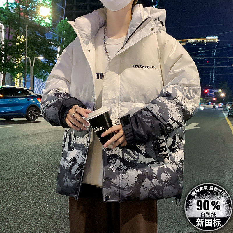香港正品牌官方新款羽绒服男款冬季潮牌宽松痞帅青少年初中高中学