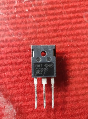 C3D20060  20A 600V 原装进口拆机碳化硅二极管 质量保证