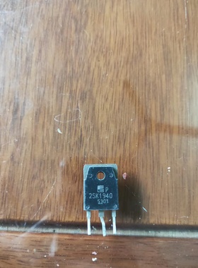 原装进口拆机 2SK1940 K1940 大功率场效应管 质量保证