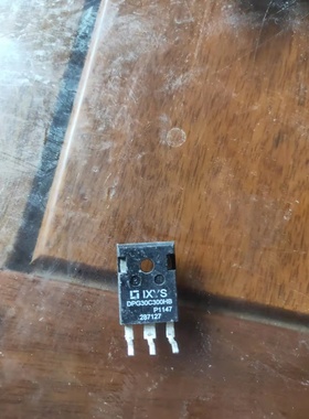 进口原装DPG30C300HB 快恢复二极管 30A 300V 进口拆机测好