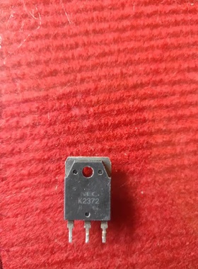 进口原装拆机 2SK2370 K2372 场效应管 20A/500V 电焊机逆变器用