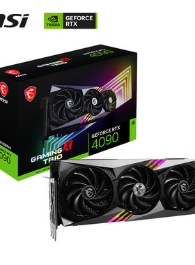 MSI/微星魔龙/超龙 RTX4090 24G 旗舰电竞游戏设计电脑英伟达显卡