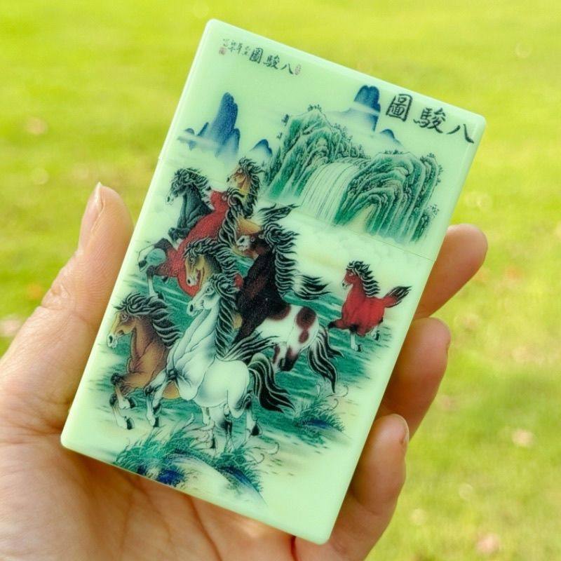 夜光塑料自动按压粗支可装20支烟盒带自动弹盖烟壳防压可定制烟盒