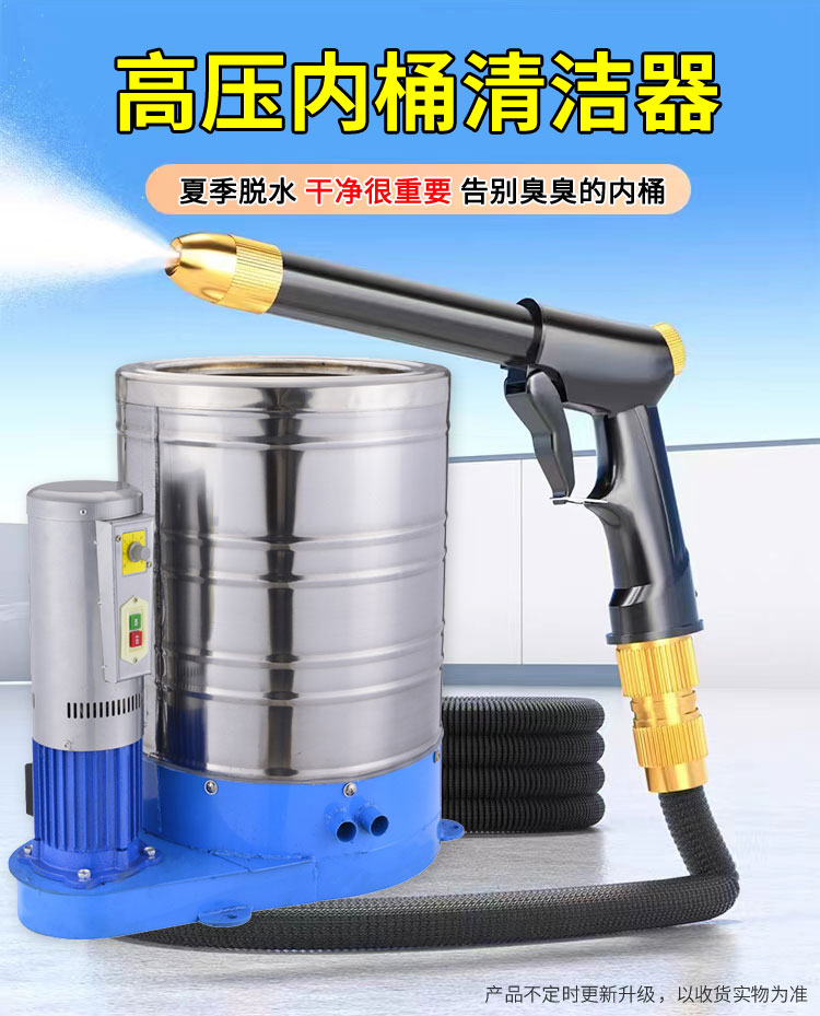 大容量15公斤脱水机单甩干机商用酒店高转速甩干桶不锈钢离心机