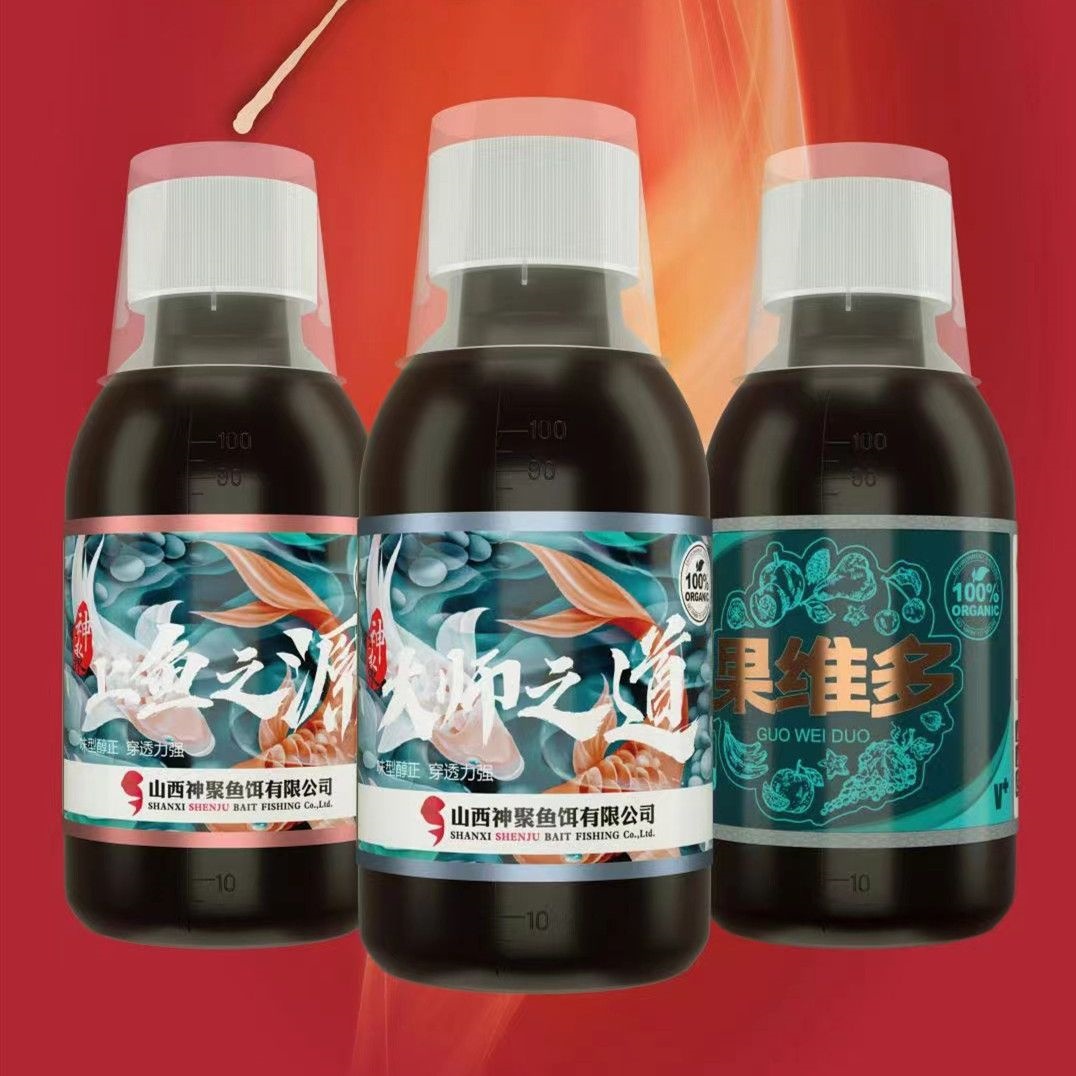 山西神聚钓鱼药上鱼之源大师之道