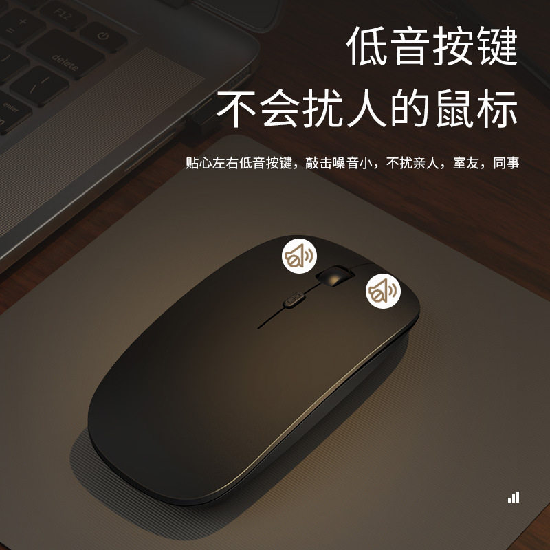 새로운 마카롱 광전자 컴팩트 USB 듀얼 모드 무음 노트북 게임 블루투스 무선 충전 마우스