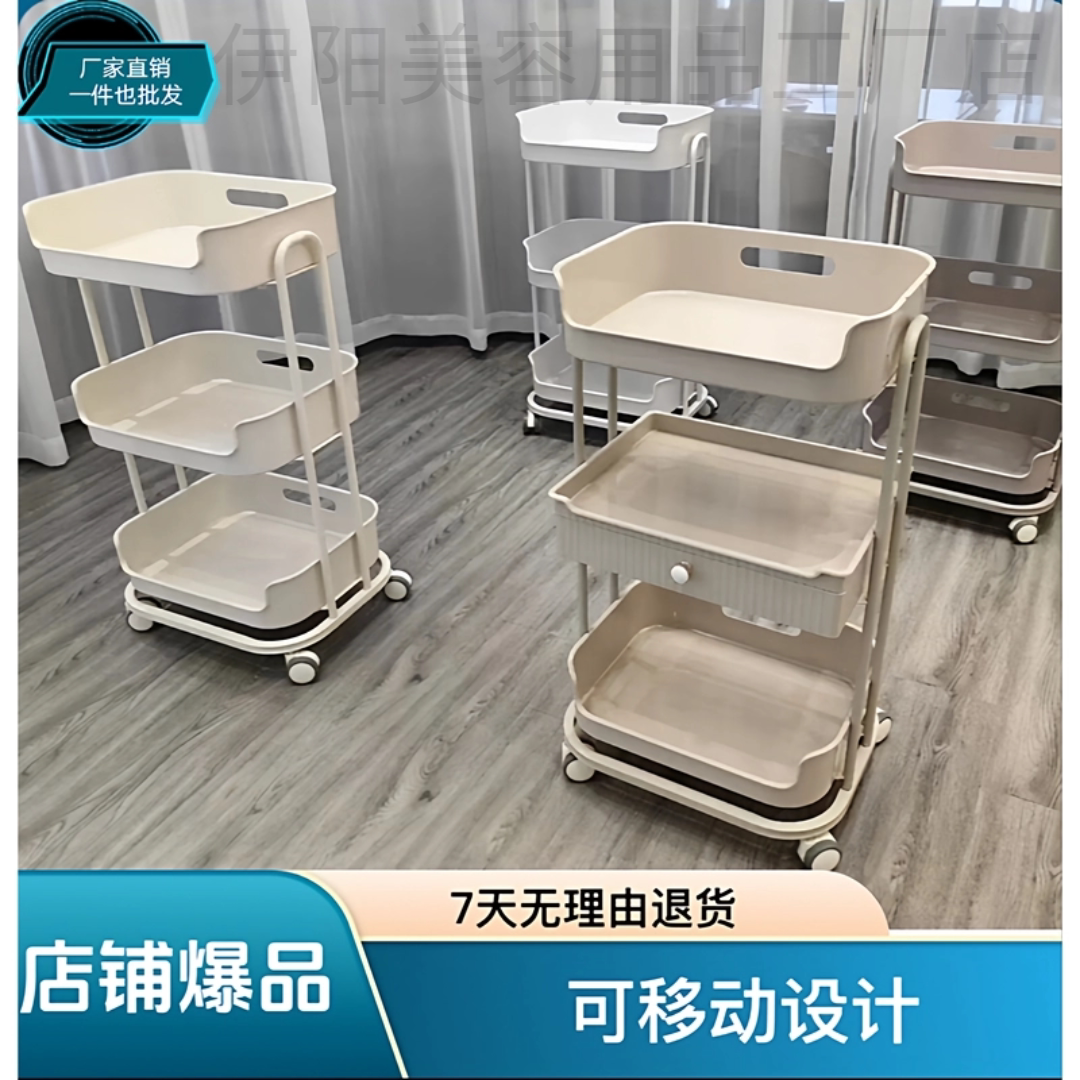 爆款推荐美容车ABS防水静音推车高档牙科收纳可移动工具车置物架