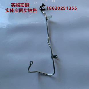 力士乐 龙工 康明斯6BT5.9柴油泵到柴油格 现代225 适用于柳工922