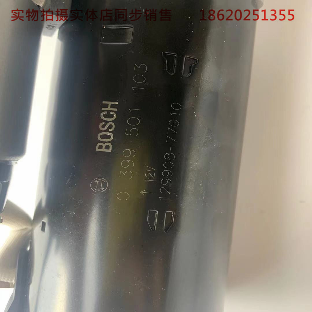 适用于洋马4tNV94 98 98T 106T发动机启动马达 洋马发动机配件