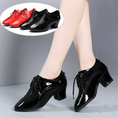 亮皮广场舞形体练功鞋 交谊国标摩登舞鞋 女软底中跟教师鞋 拉丁舞鞋