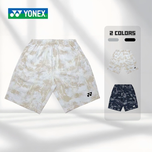 YONEX/尤尼克斯羽毛球服短裤yy扎染风格运动透气速干短裤-2729
