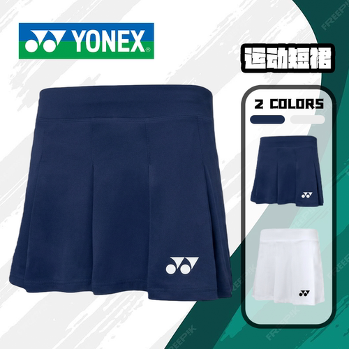 YONEX/尤尼克斯速干透气比赛训练运动短裙yy羽毛球短裙百褶裙3391