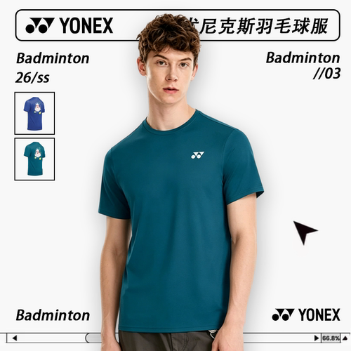 YONEX/尤尼克斯羽毛球服羽球漫画文化衫yy速干透气运动短袖-3271