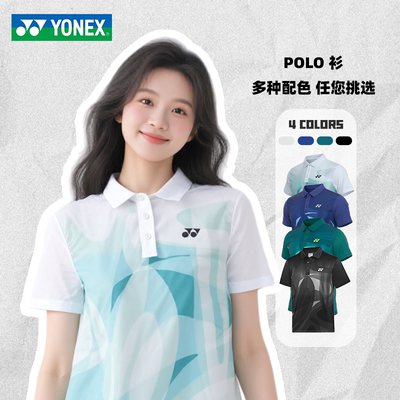 YONEX/尤尼克斯羽毛球服不规则色块文化衫yy速干透气短袖T恤-3084