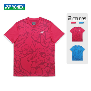 YONEX/尤尼克斯夏季新款羽毛球服运动短袖T恤速干衣花花系列-3143