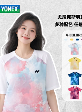 YONEX/尤尼克斯羽毛球服水墨晕染文化衫y速干透气短袖T恤-2724