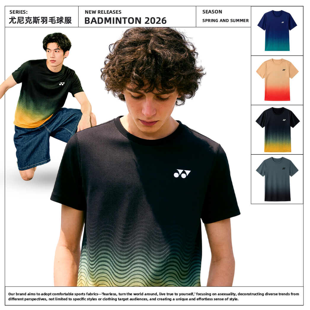 YONEX/尤尼克斯羽毛球服波浪线渐变文化衫yy速干透气运动短袖3240