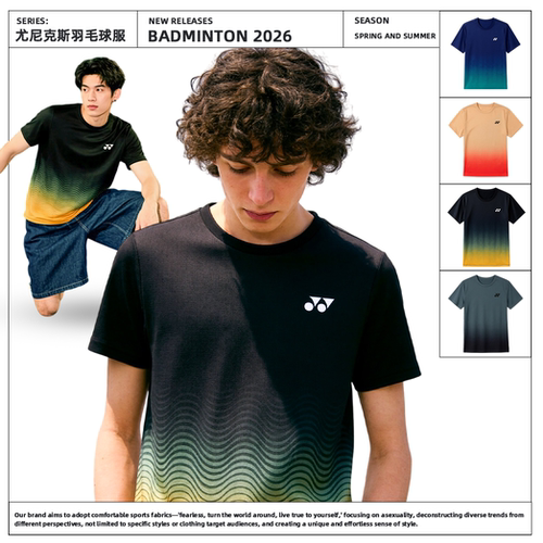 YONEX/尤尼克斯羽毛球服波浪线渐变文化衫yy速干透气运动短袖3240