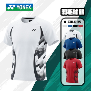 YONEX/尤尼克斯羽毛球服速干透气T恤文化衫运动短袖几何色块-2984